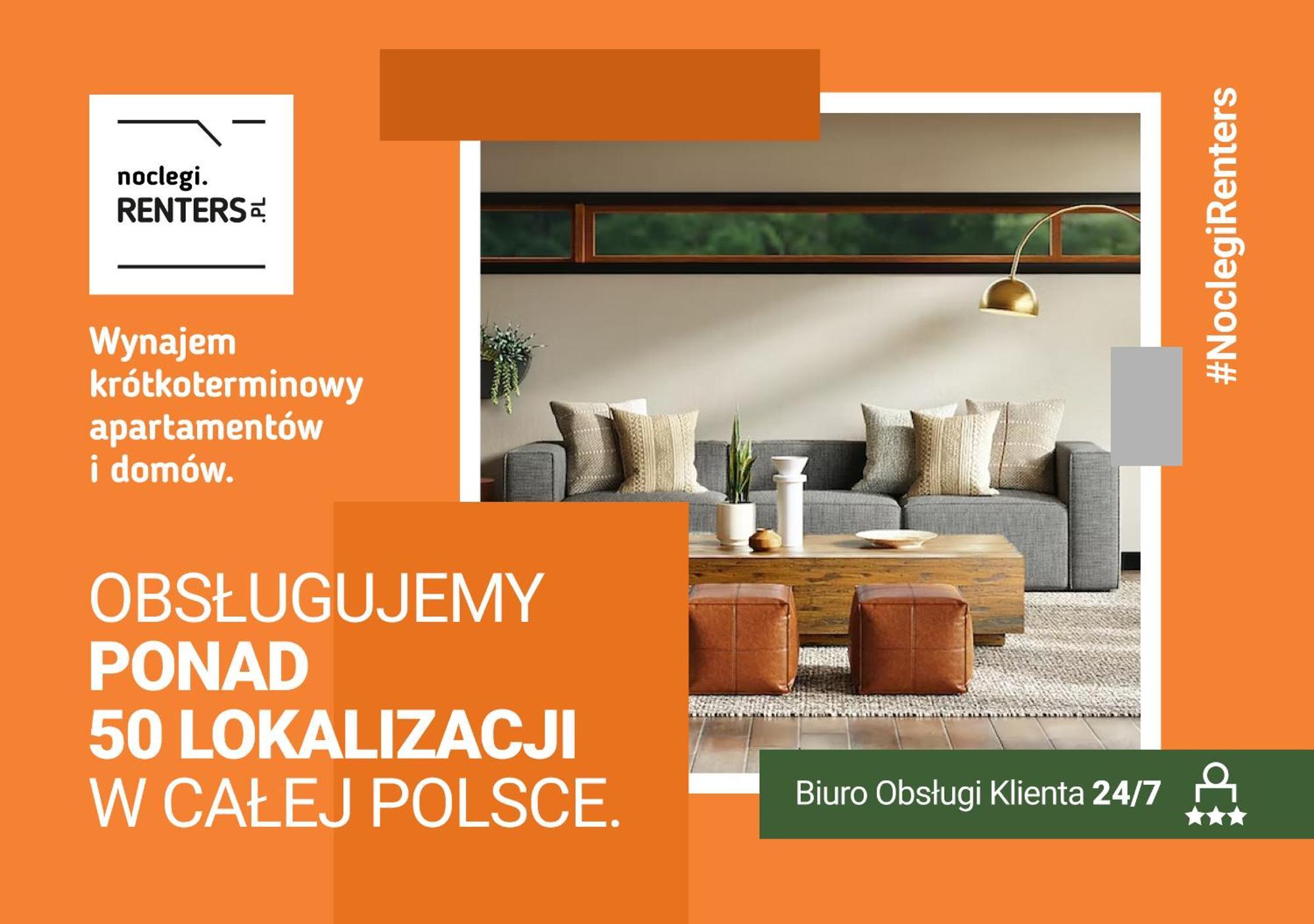 Luxurious Apartments Ksiecia Witolda By Noclegi Renters Вроцлав Екстериор снимка